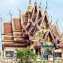 KOH SAMUI